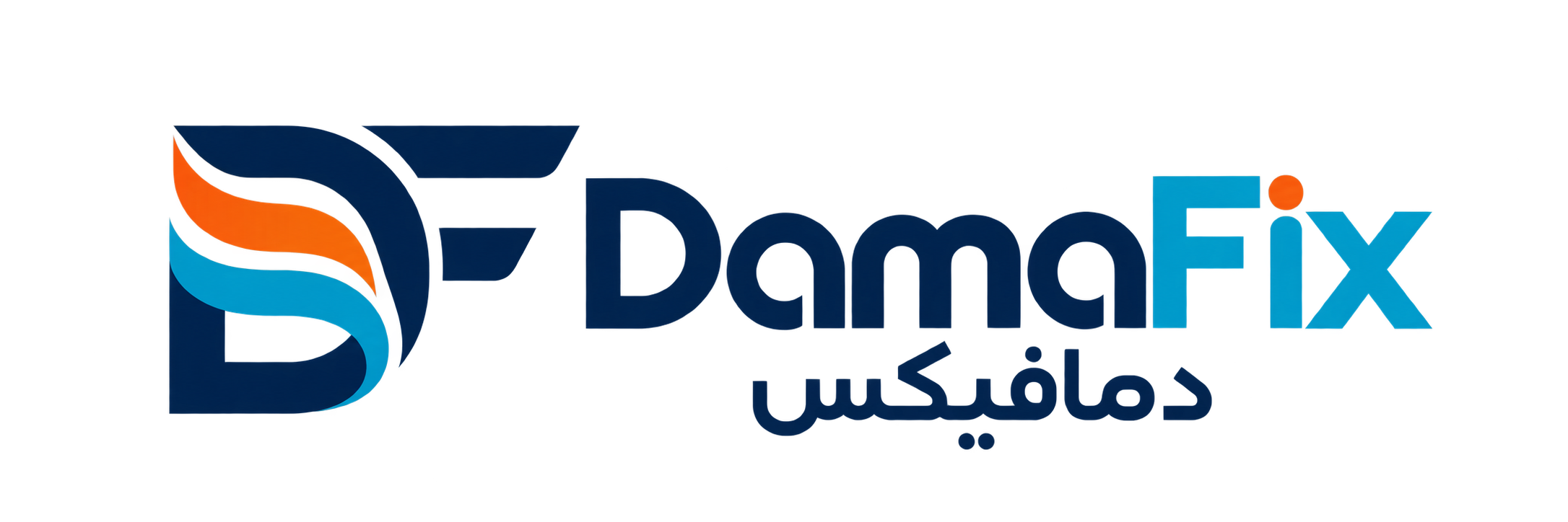 دمافیکس Damafix